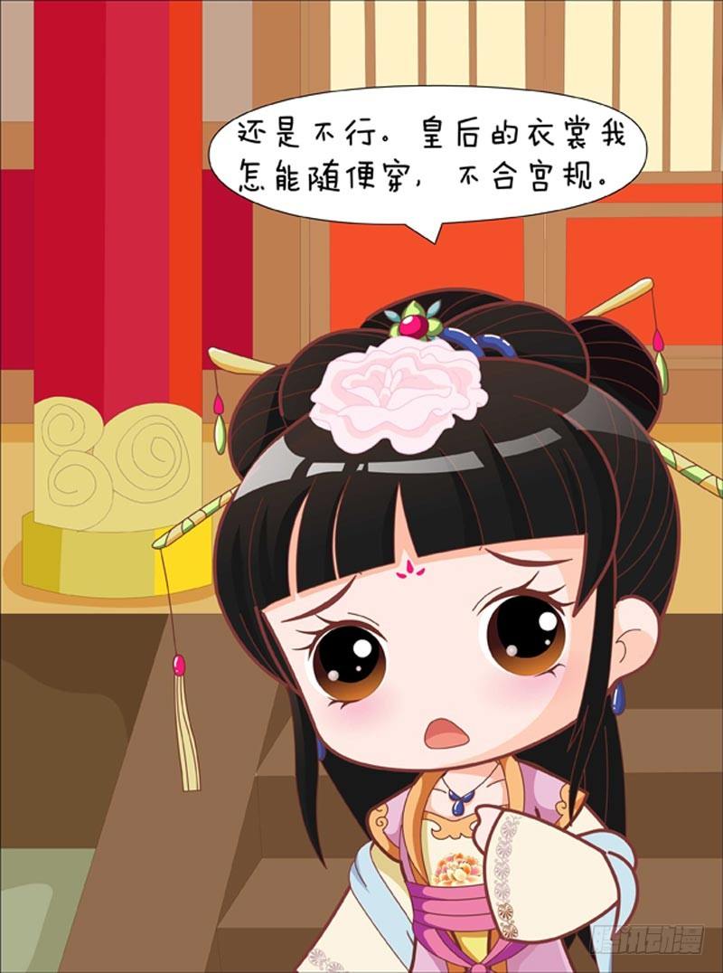 第57集（上）5