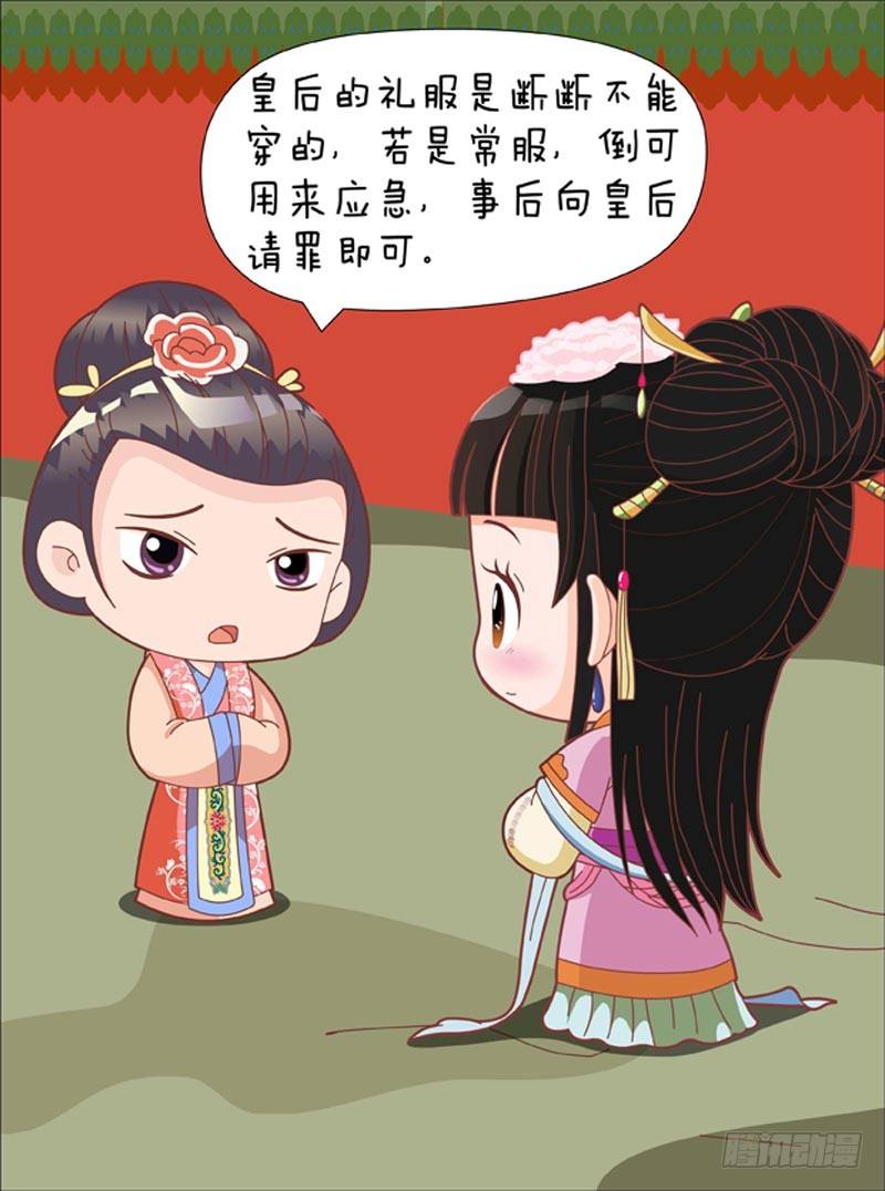 第57集（上）6