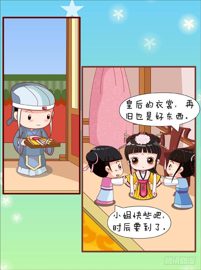 第57集（上）8