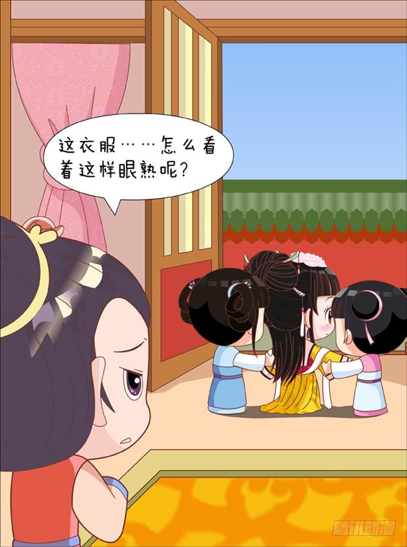 第57集（上）9