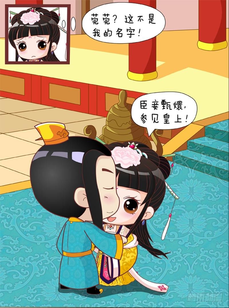 第57集（中）0