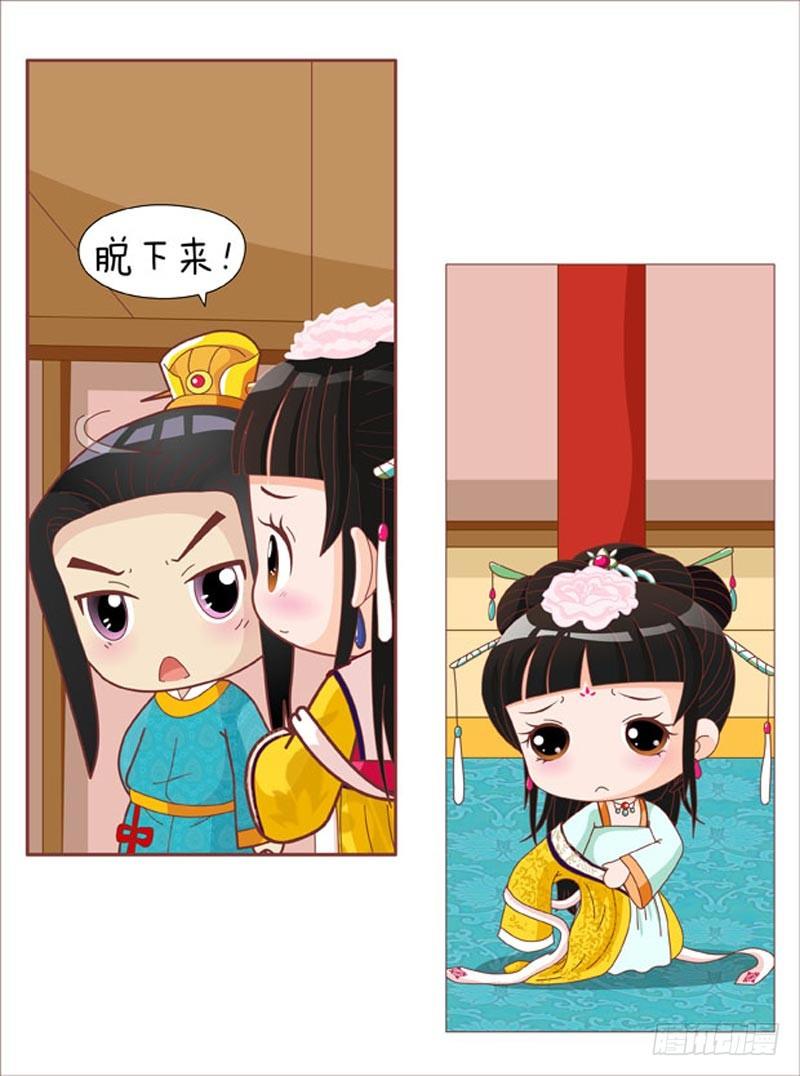 第57集（中）11