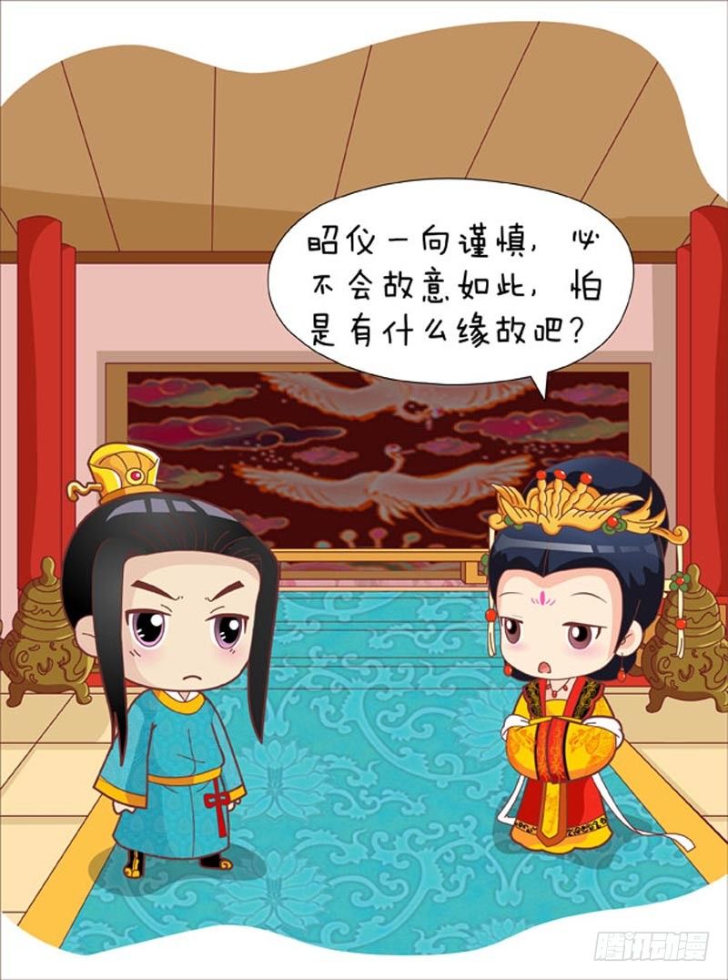 第57集（中）13
