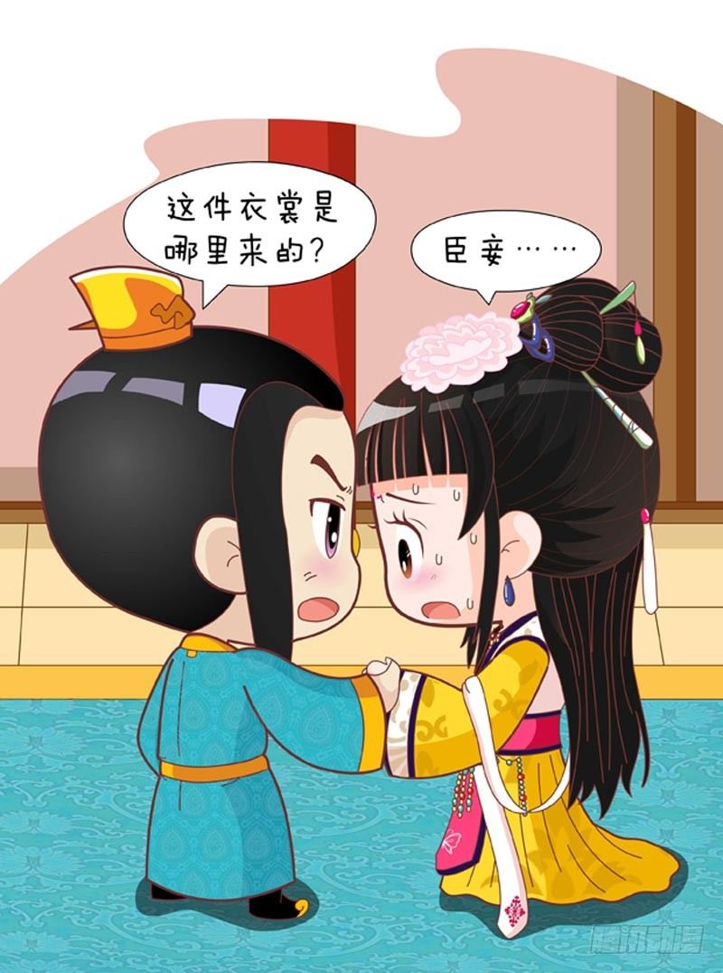 第57集（中）2