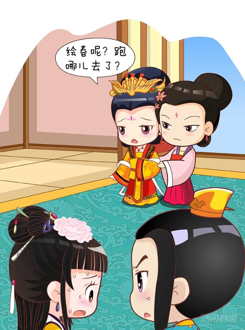 第57集（中）3