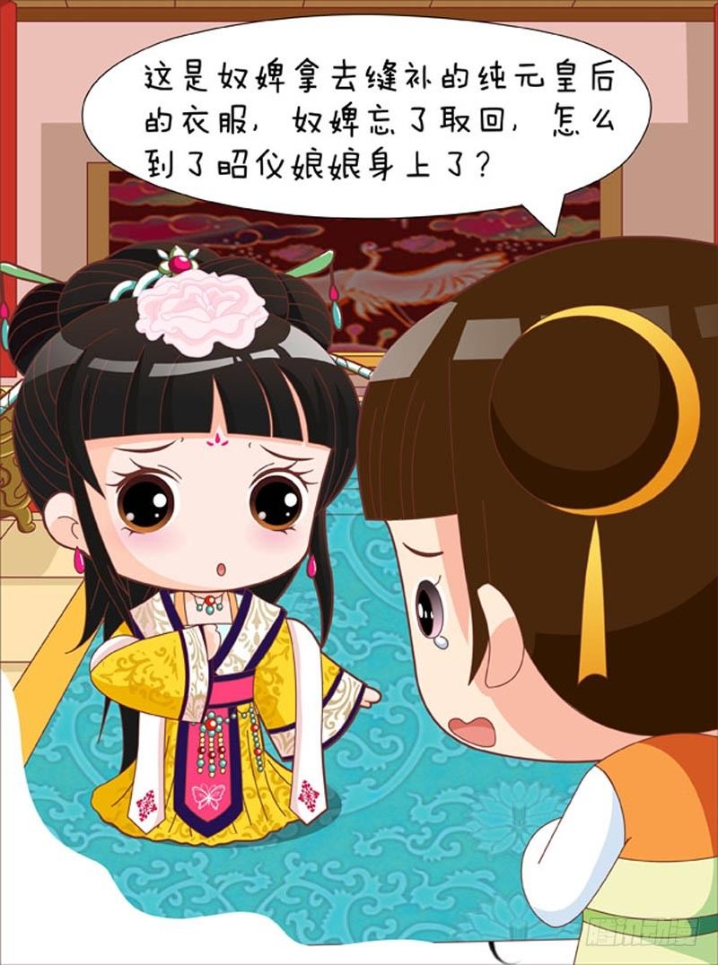 第57集（中）5
