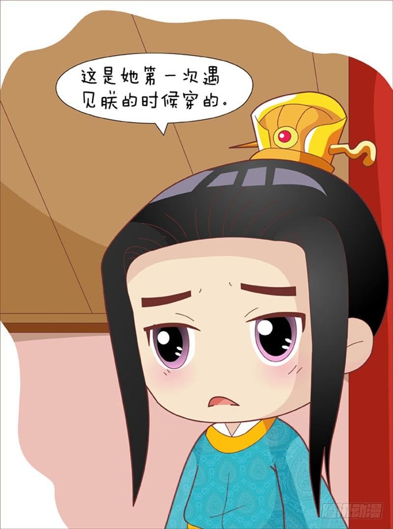 第57集（中）8