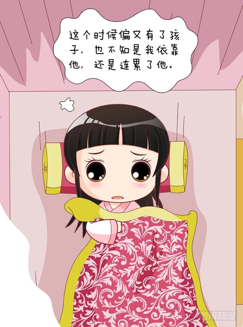 第58集（上）11