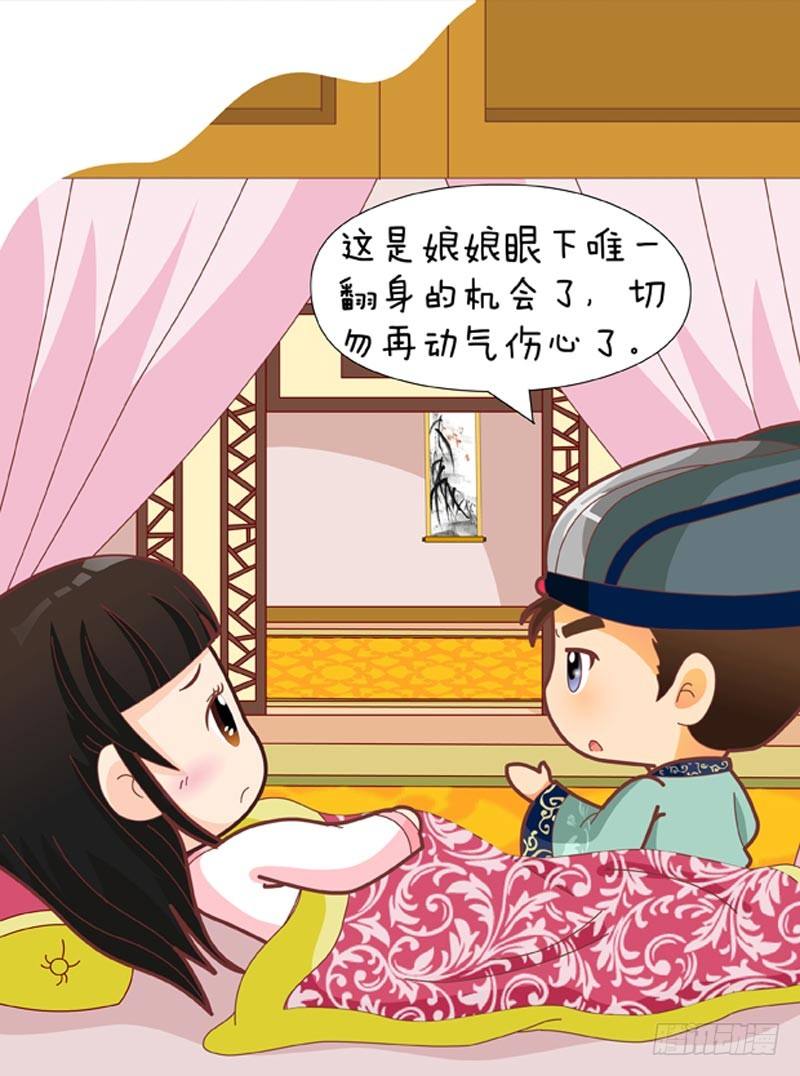 第58集（上）12