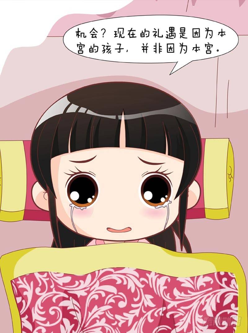 第58集（上）13