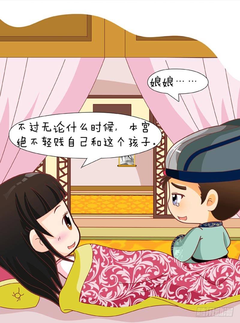 第58集（上）14
