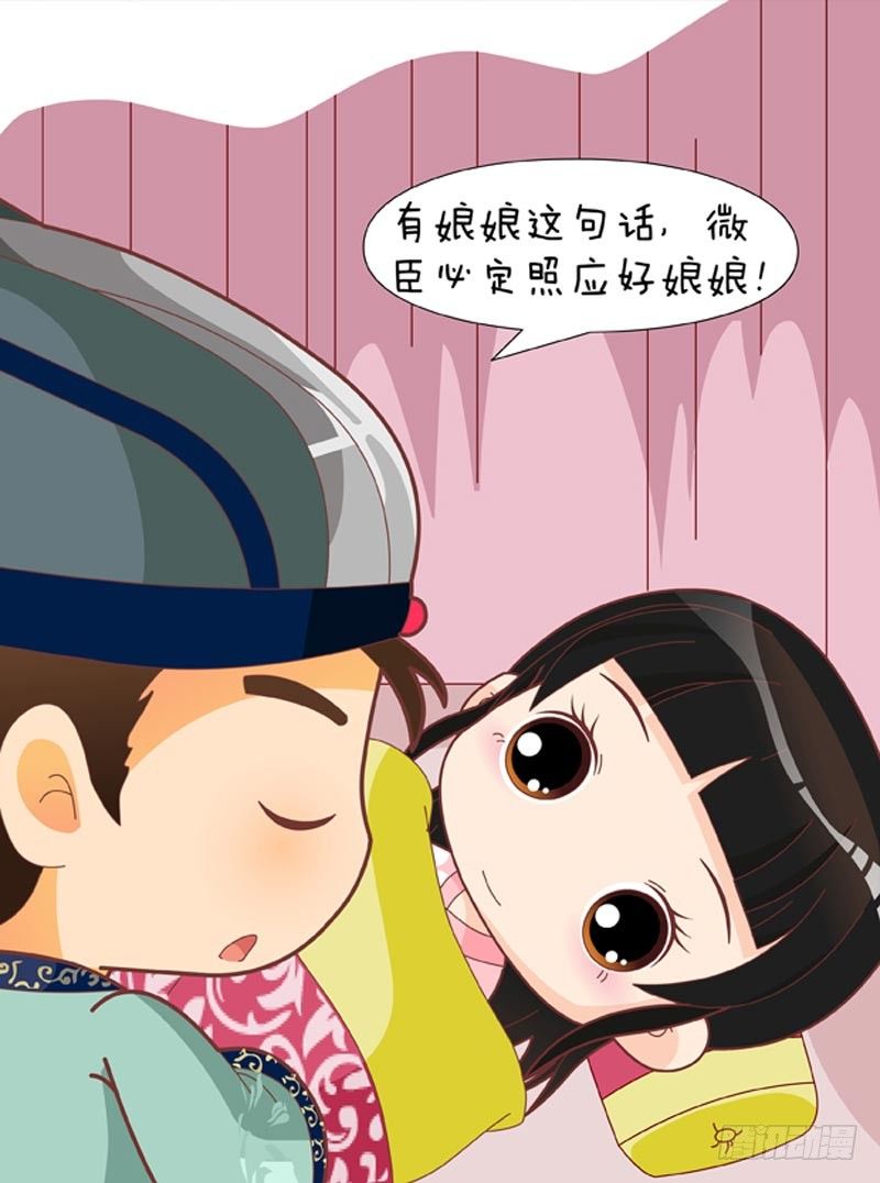 第58集（上）15