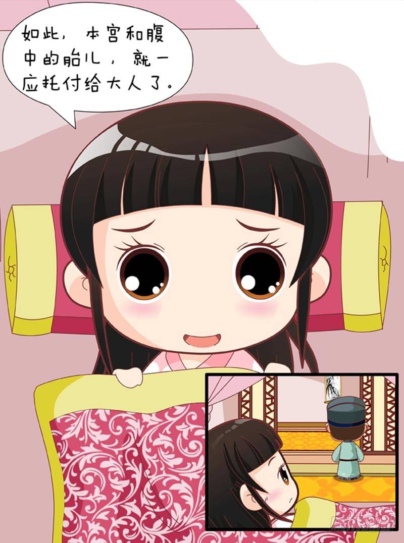 第58集（上）16