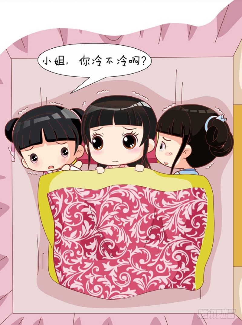 第58集（上）2