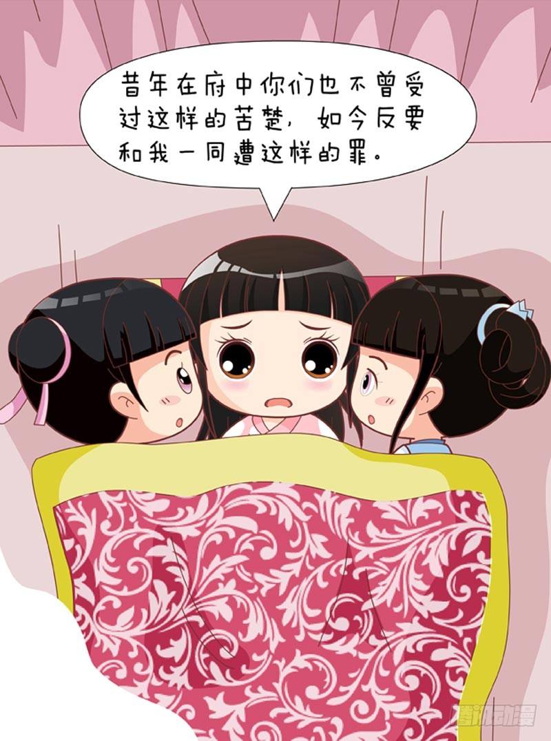 第58集（上）3