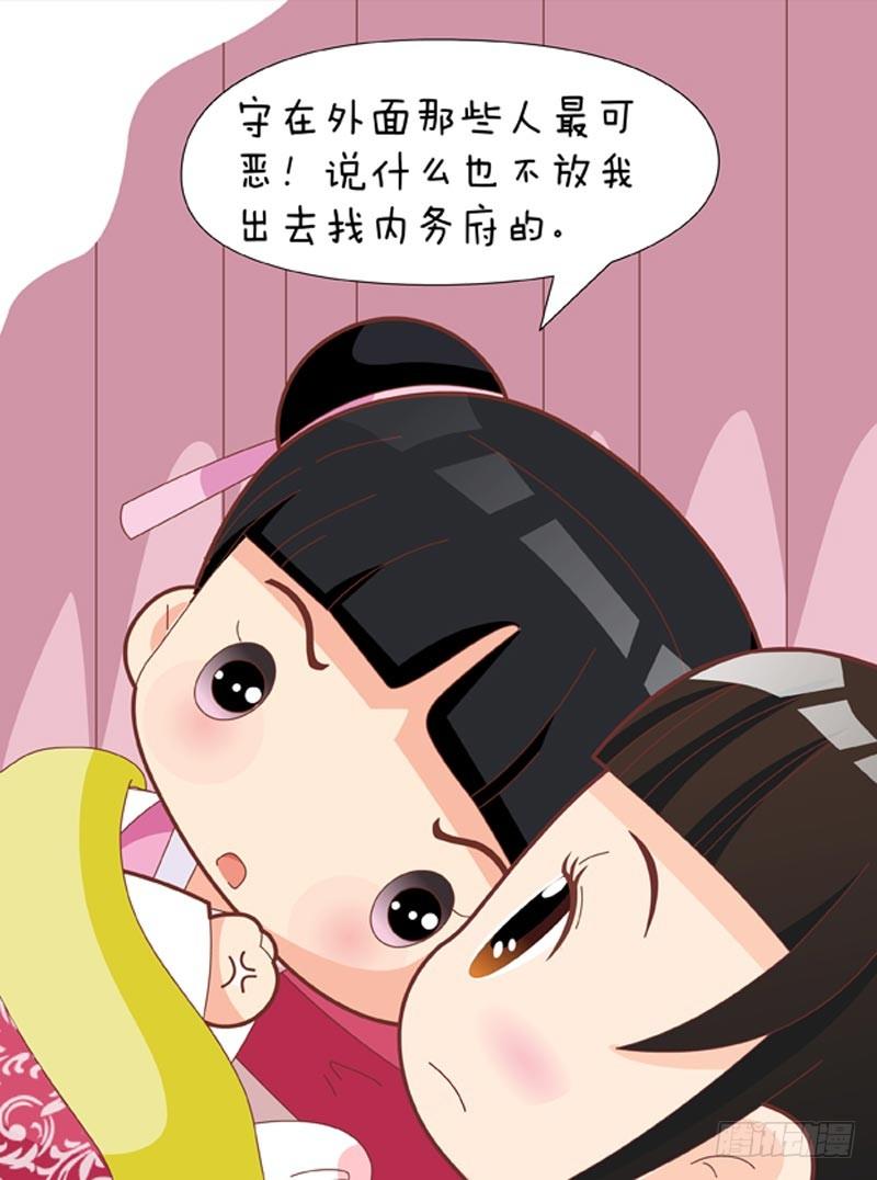 第58集（上）4
