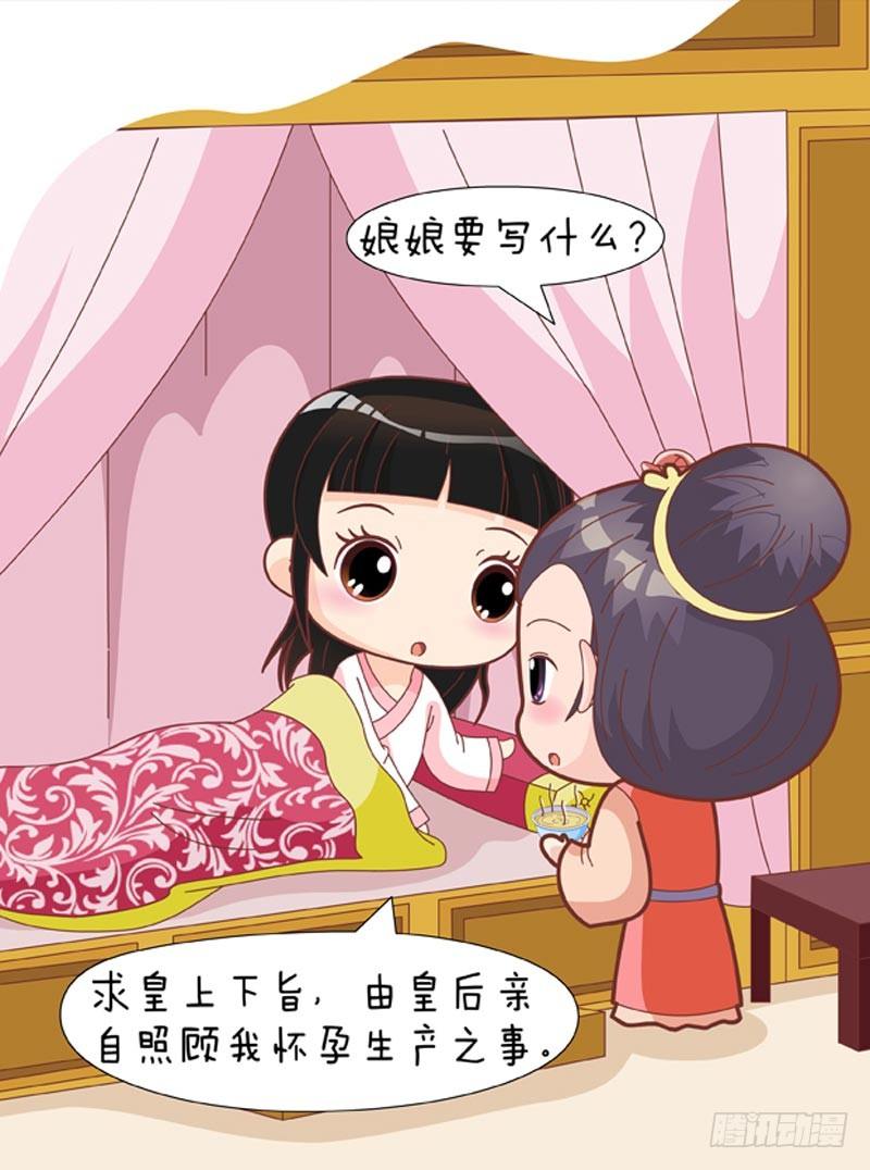 第58集（中）1