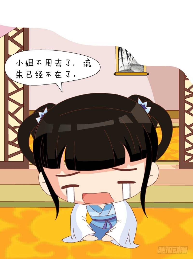 第58集（中）12