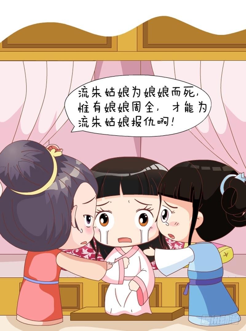 第58集（中）15