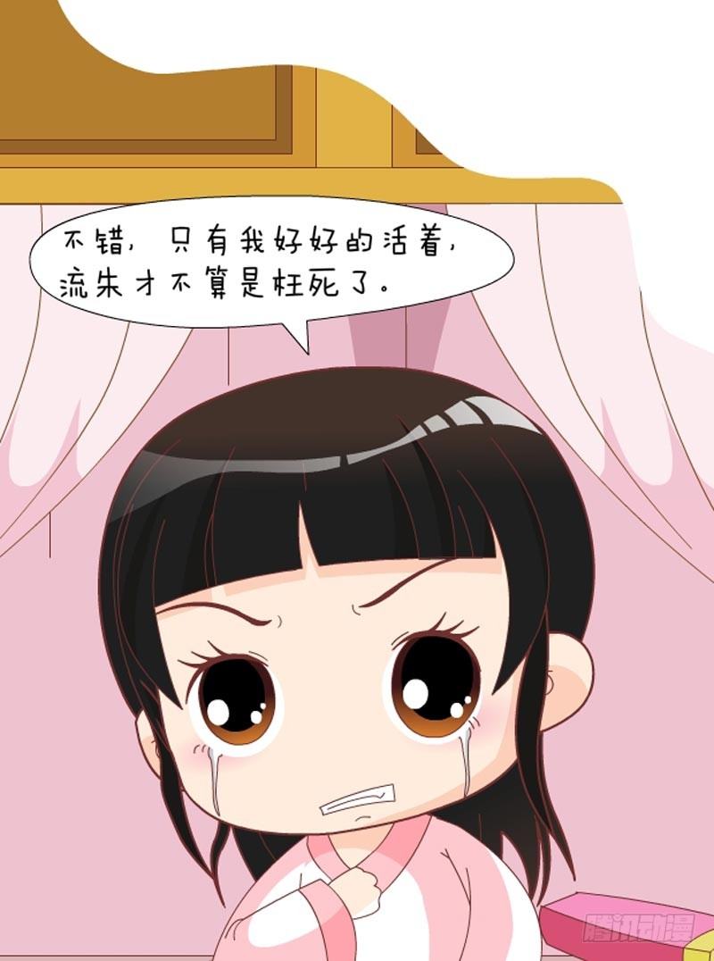 第58集（中）16