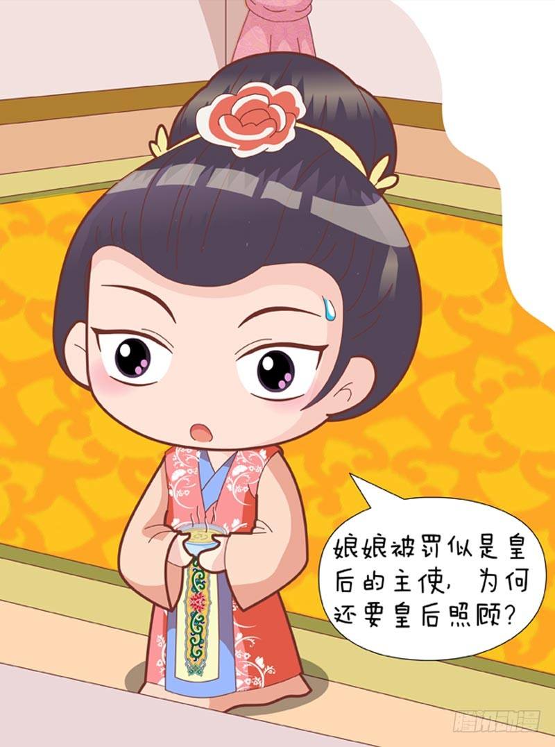 第58集（中）2