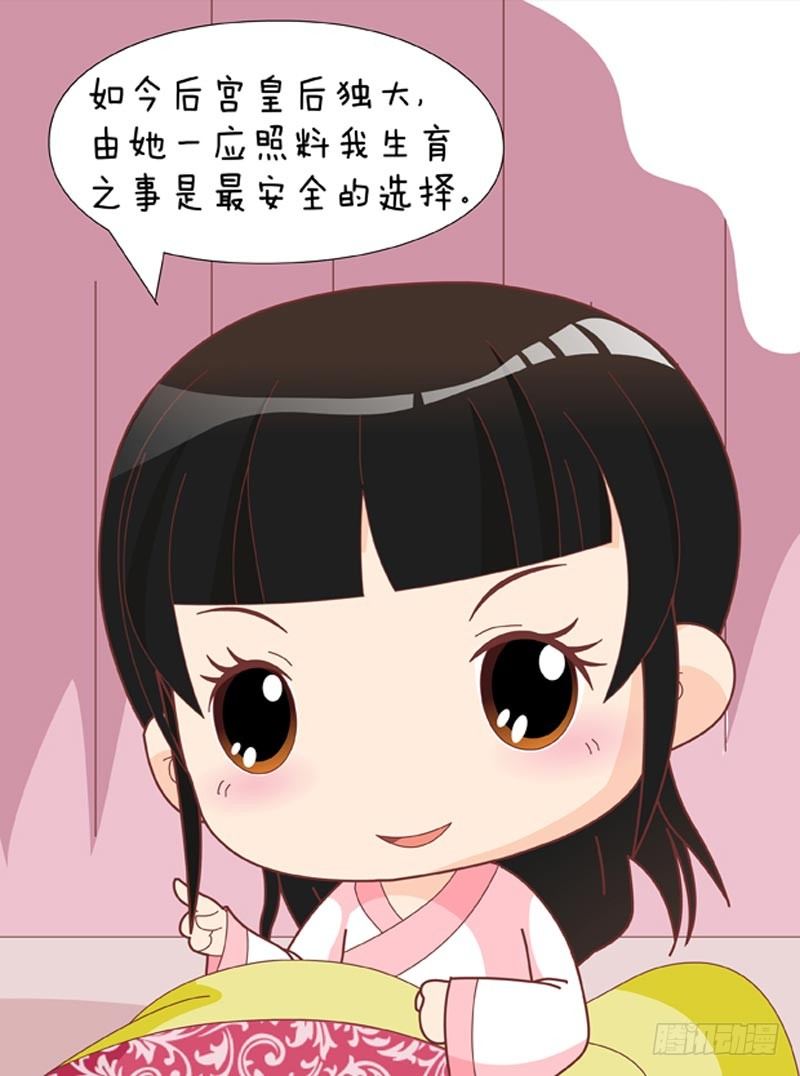 第58集（中）3