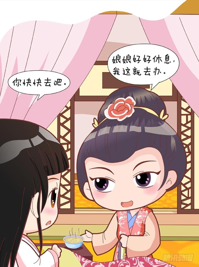 第58集（中）5