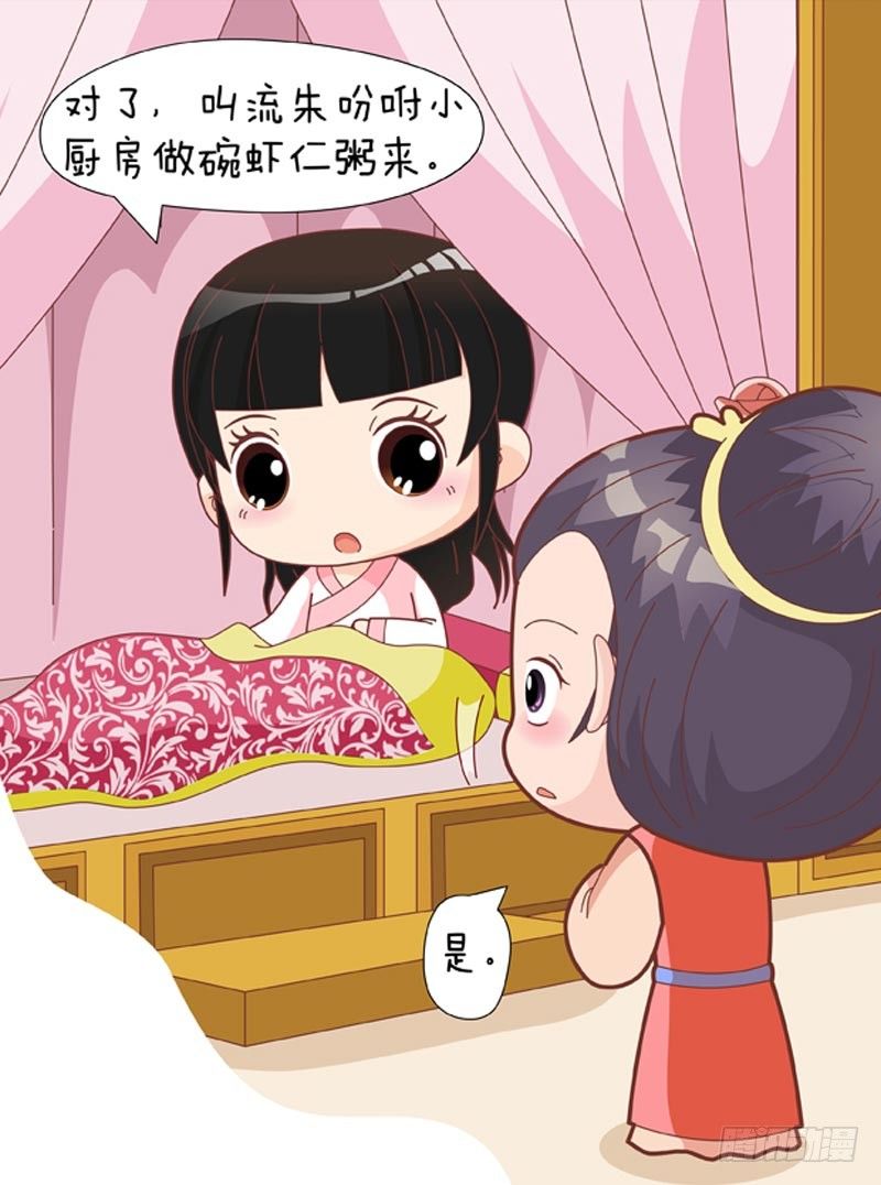 第58集（中）6