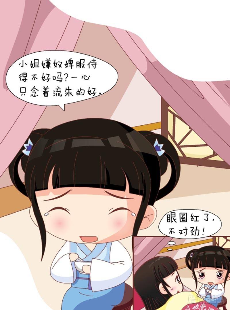 第58集（中）9