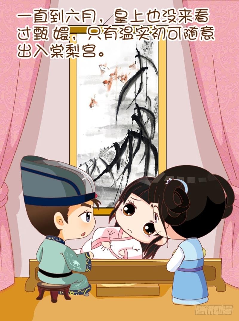 第58集（下）0