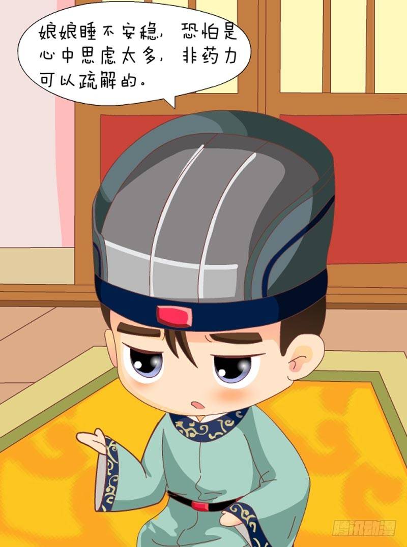 第58集（下）1