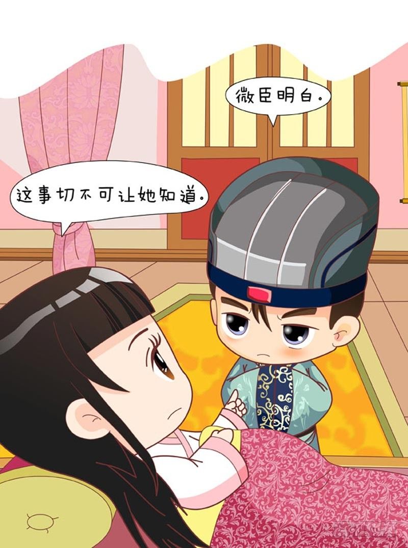 第58集（下）11