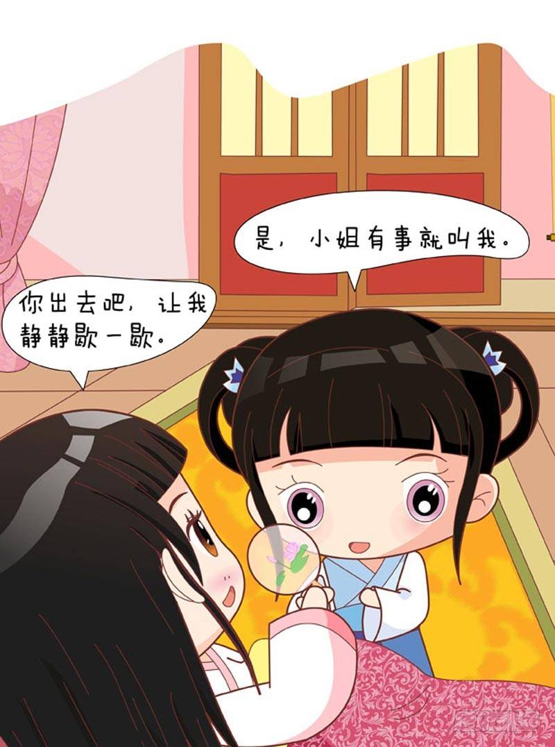 第58集（下）15
