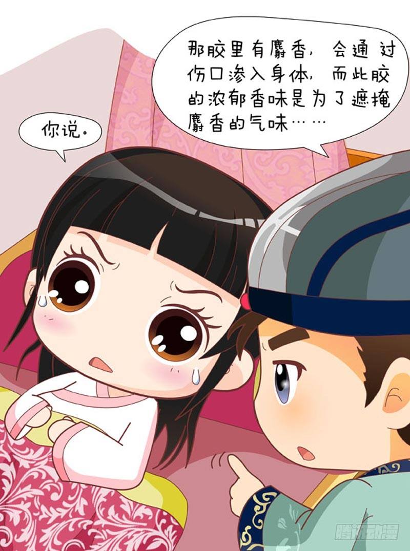 第58集（下）7