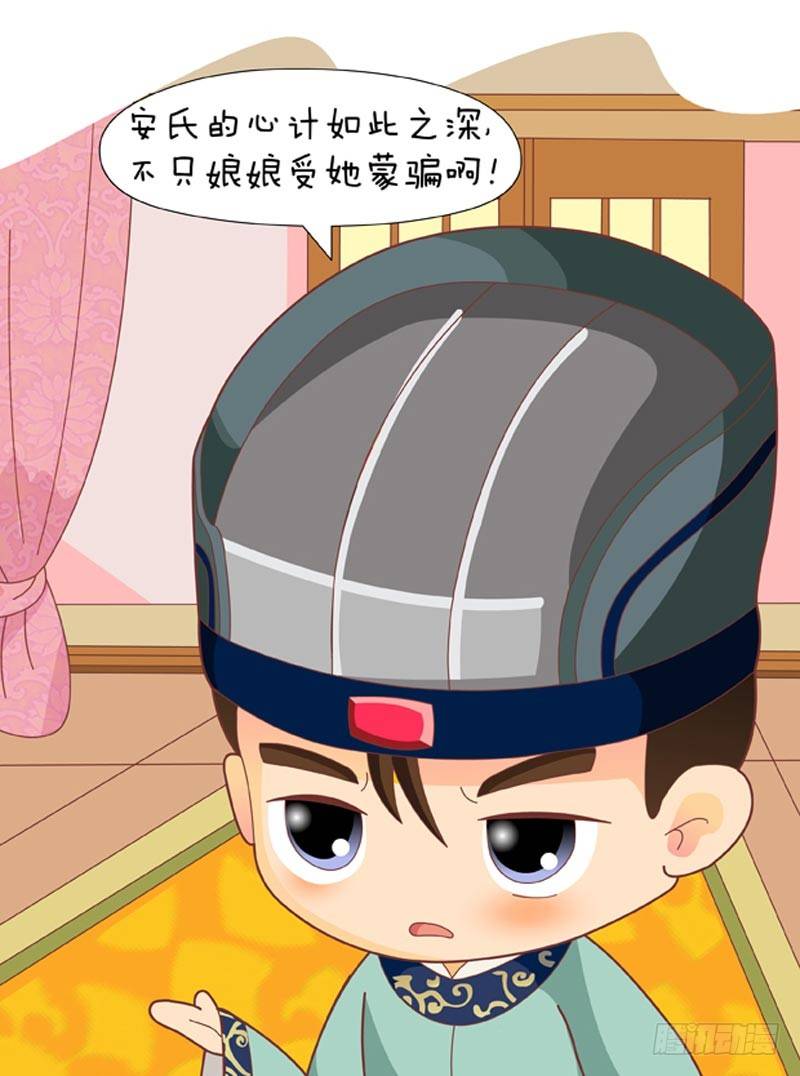 第58集（下）9