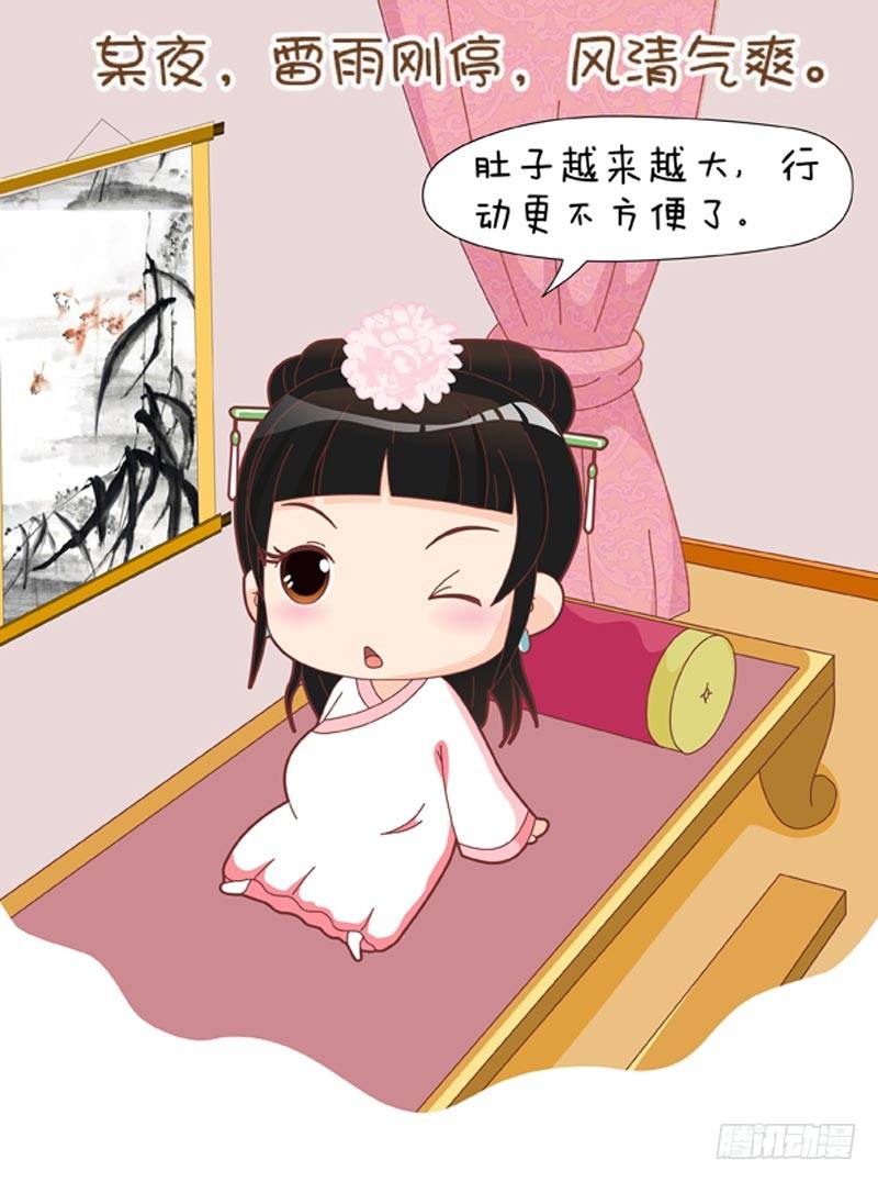 第59集（上）1