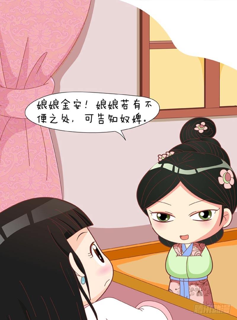 第59集（上）11