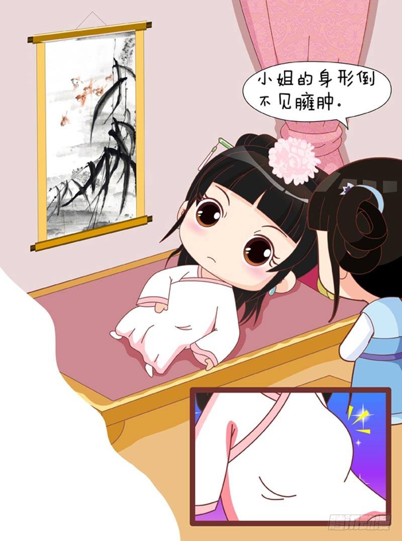 第59集（上）2