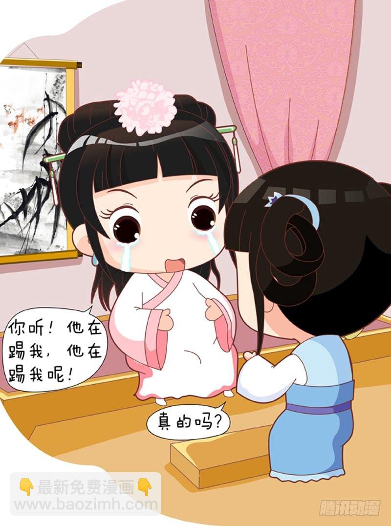第59集（上）4