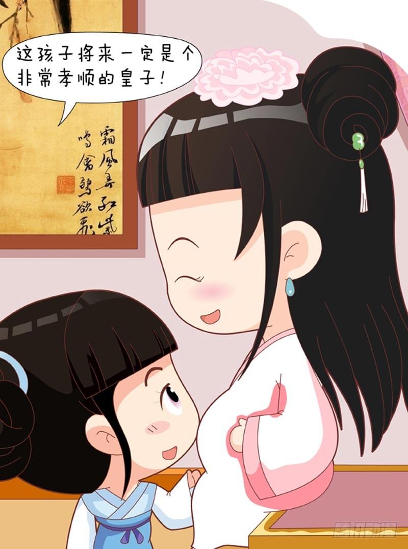第59集（上）6