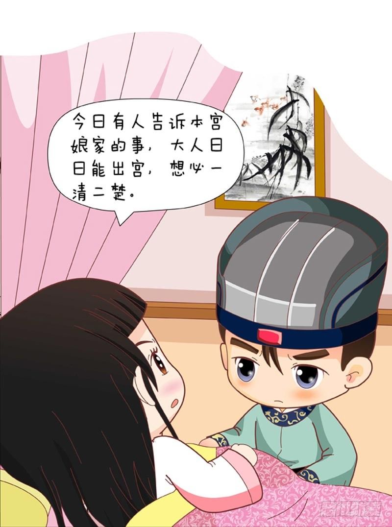 第59集（下）0