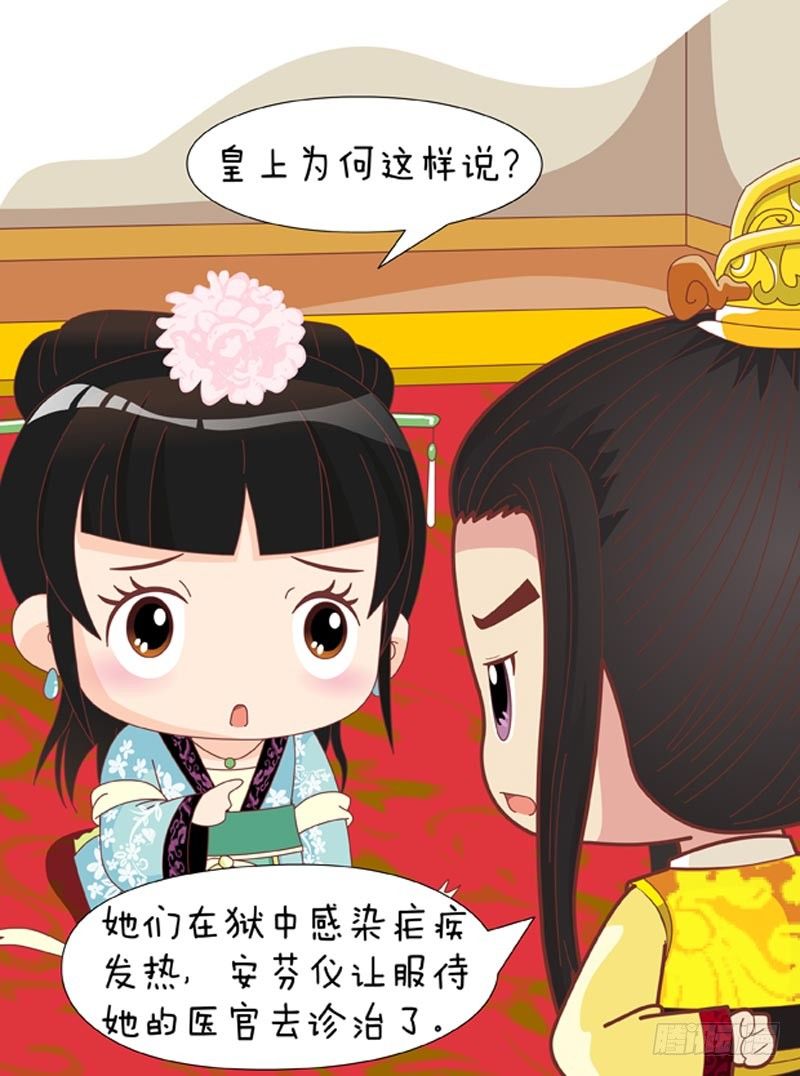 第60集（中）0