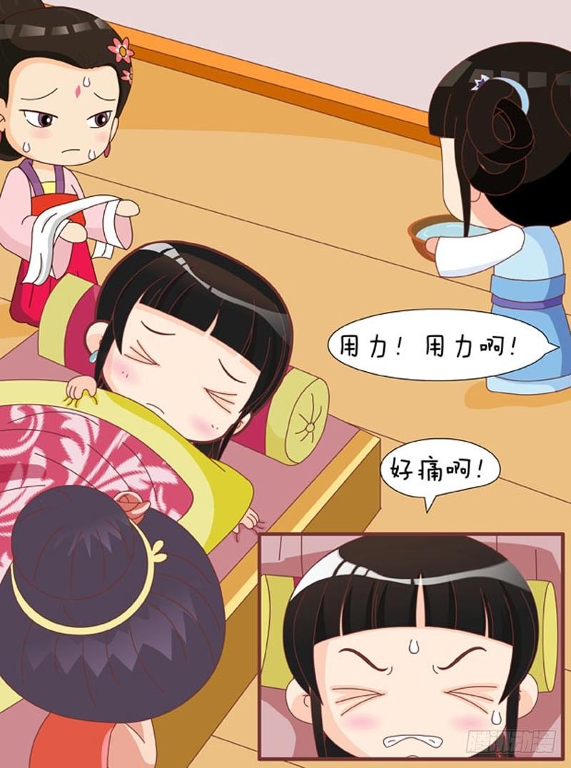 第60集（中）12