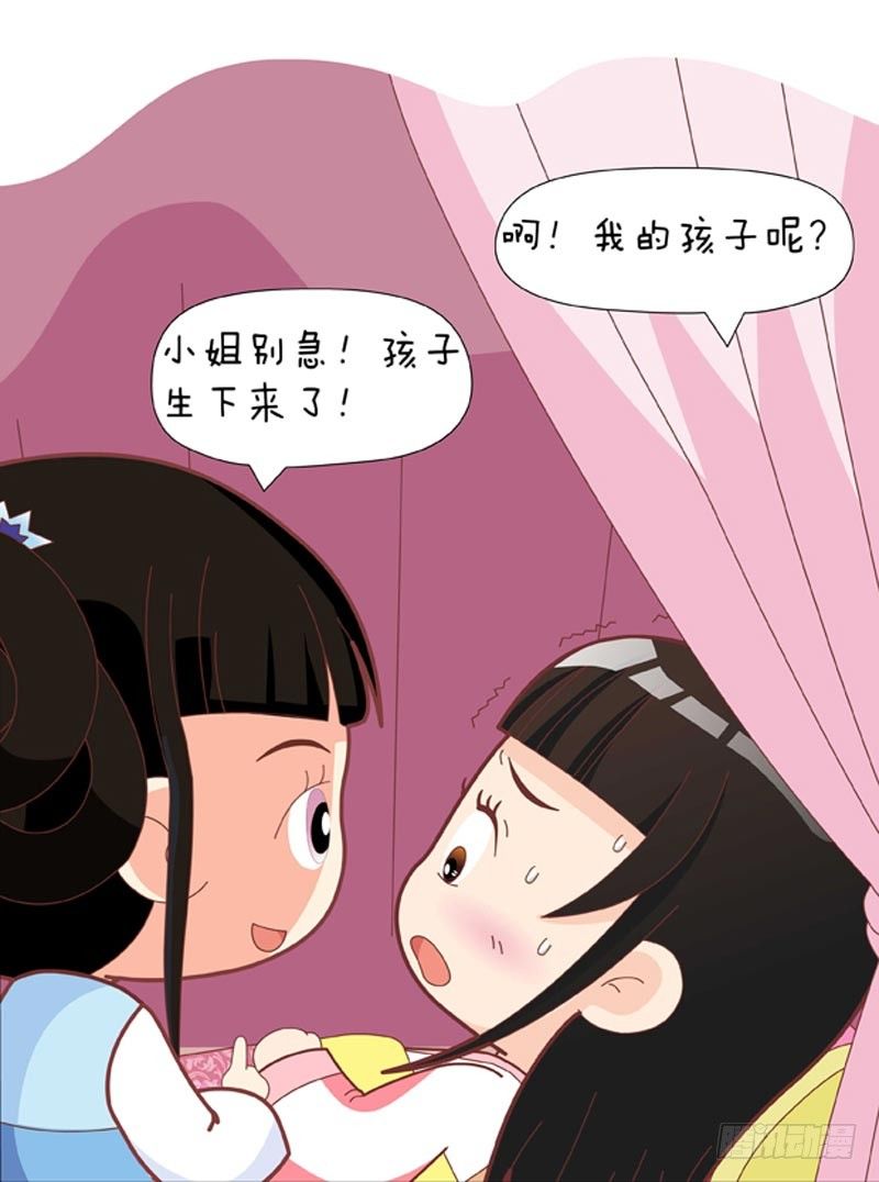 第60集（中）15