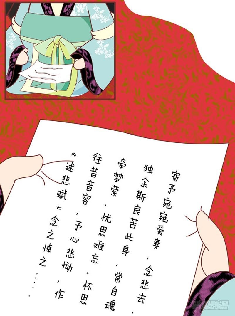 第60集（中）5