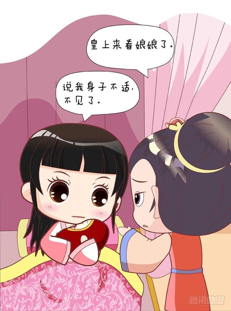第60集（下）1