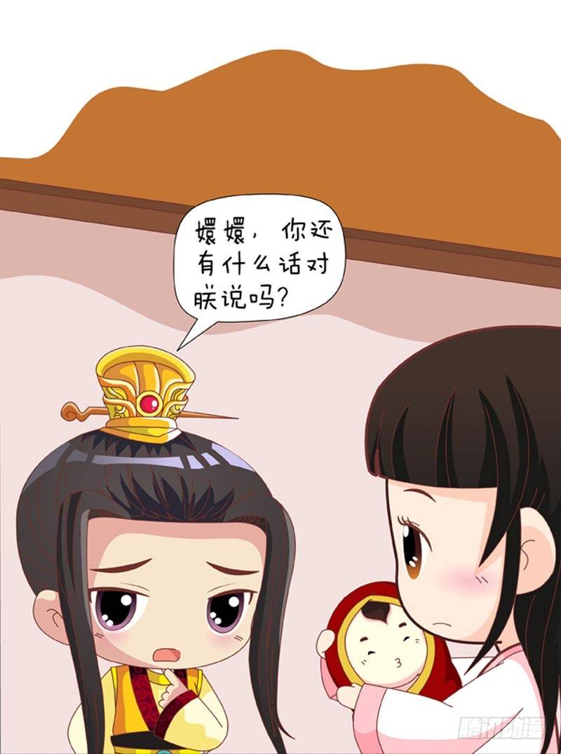 第60集（下）12