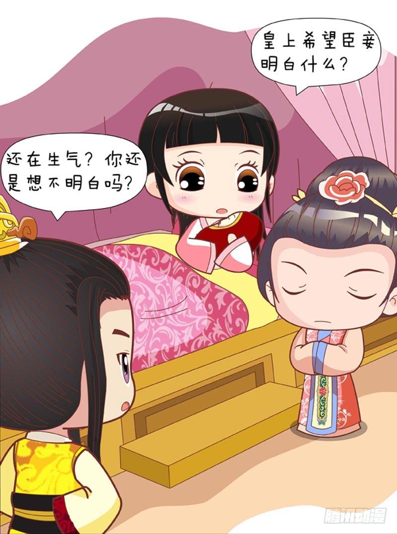第60集（下）2