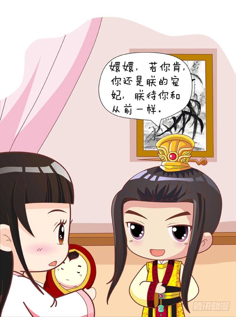 第60集（下）3