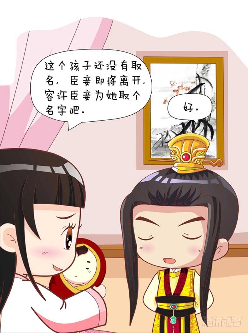 第60集（下）5
